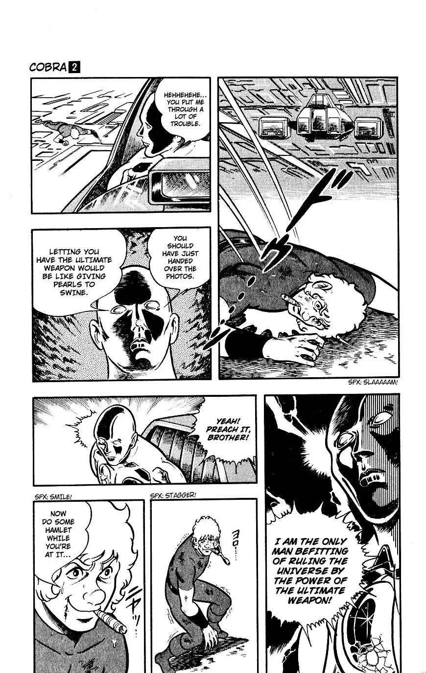 Space Adventure Cobra Chapter 2 113